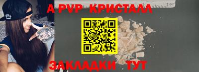 твердый Дубна