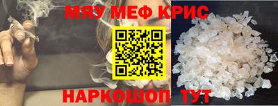 твердый Дубна