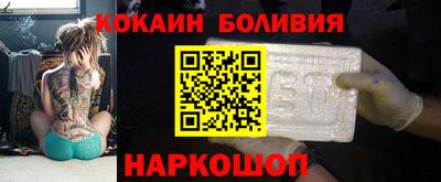 MDMA Донской