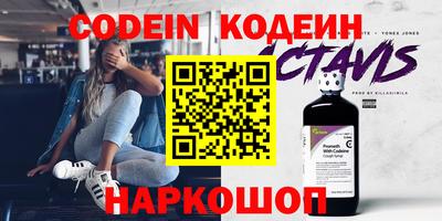 MDMA Донской