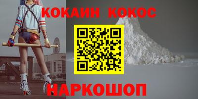 твердый Дубна
