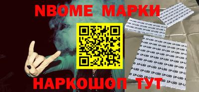 MDMA Донской