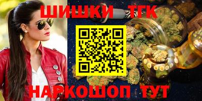 MDMA Донской