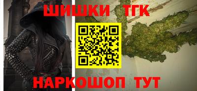 mix Донецк