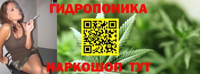 mix Донецк