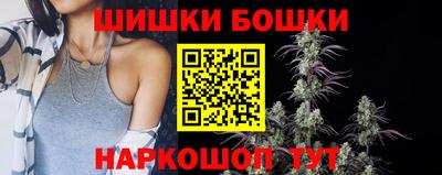 mix Донецк