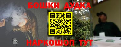 mix Донецк