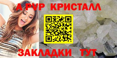 MDMA Донской