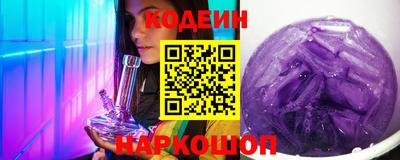 MDMA Донской