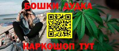 mix Донецк
