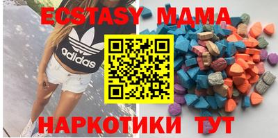 твердый Дубна