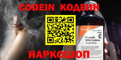 MDMA Донской
