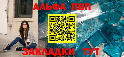 твердый Дубна