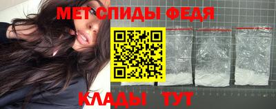 mix Донецк