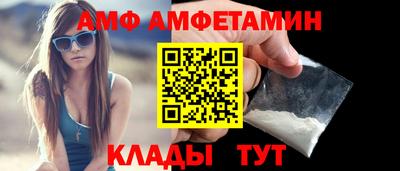 MDMA Донской