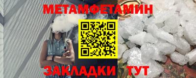 MDMA Донской