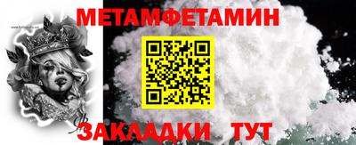 MDMA Донской