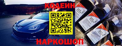 MDMA Донской