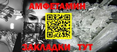 MDMA Донской