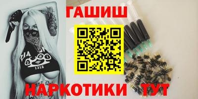 mix Донецк