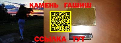 mix Донецк