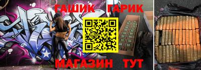 mix Донецк