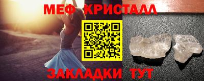 твердый Дубна